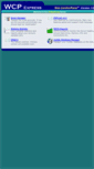Mobile Screenshot of footprints.uhome.net