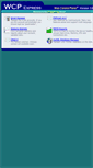 Mobile Screenshot of prime.uhome.net